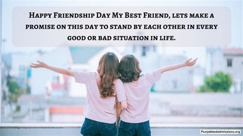 friendship day 2023 in i